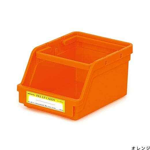 Penco Pile Up Caddy
