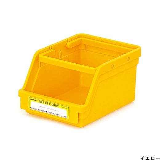 Penco Pile Up Caddy